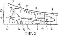 Система повышенной безопасности пассажиров при посадке в транспортное средство (патент 2390475)