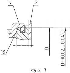 Автоматический гранатометный комплекс (патент 2527409)
