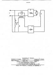 Устройство для управления электродвигателем постоянного тока (патент 964939)