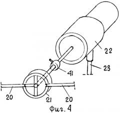 Комплекс для использования сопутствующего газа (патент 2264343)