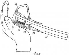 Устройство управления для закрытия багажной полки и используемый в нем блок датчика (патент 2385824)