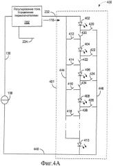 Реконфигурируемая светодиодная матрица и ее использование в осветительной системе (патент 2536353)