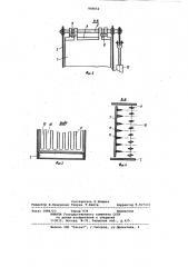 Шахтный подъемник (патент 950652)