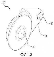 Блочка для шнурка для ботинок, использующая асимметричный ролик (патент 2543455)