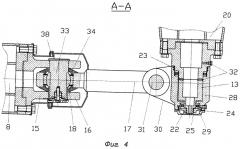Устройство продольной связи тележек с кузовом железнодорожного тягового транспортного средства (патент 2276029)