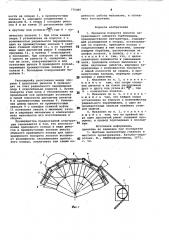 Механизм поворота лопаток направляющего аппарата турбомашины (патент 775405)