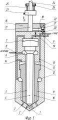 Способ управления подачей топлива и устройство управления подачей топлива (патент 2509226)