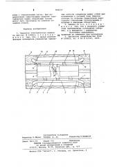 Закрытая электрическая машина (патент 864437)