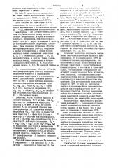 Статический источник реактивной мощности (патент 900363)