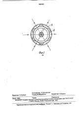 Устройство для защиты трубопроводов от замерзания (патент 1686082)