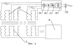 Электрогенератор (патент 2244372)