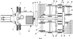 Складной мини снегоход-трансформер (патент 2442716)
