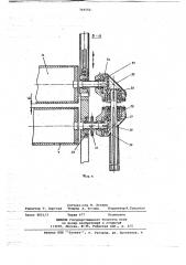 Устройство для сортировки длинномерных деталей (патент 745552)