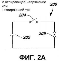 Микроэлектромеханические устройства (патент 2296403)