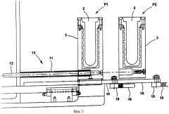 Устройство и способ компрессионного формования изделий из пластмассы (патент 2298472)