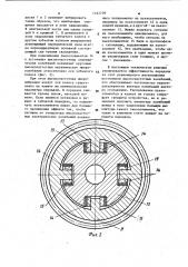 Зубчатая передача (патент 1161739)