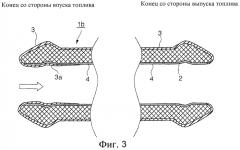 Стальной топливоподводящий трубопровод (патент 2550297)