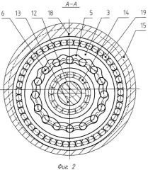 Шариковый передающий узел преобразователя скорости (варианты) (патент 2291993)