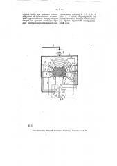Преобразователь постоянного тока в переменный (патент 6864)
