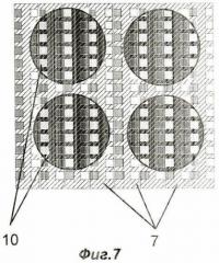 Многоканальный делитель сигналов для смартлинков (патент 2419129)