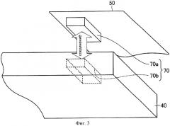 Модуль светодиодной подсветки и жидкокристаллический дисплей (патент 2428623)