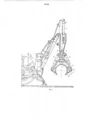 Устройство для установки муфты на стык асбестоцементных труб (патент 427128)