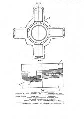 Способ облойной штамповки поковок сбоковыми отростками (патент 841774)