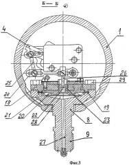 Манометр показывающий корабельный мп-3кр (патент 2472124)