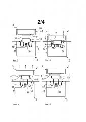 Устройство для подачи жидкой добавки (патент 2650240)