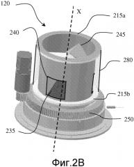 Клапанное устройство для изготовления изолятора высоковольтного кабеля (патент 2562988)