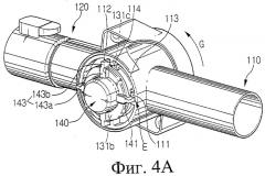 Удлинительная трубка с шарнирным соединением, предназначенная для пылесоса (патент 2311867)