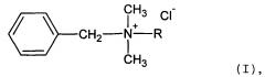 Способ получения узкодисперсных порошков сополимера стирола и α-метилстирола с использованием катионных эмульгаторов (патент 2646069)