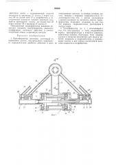 Трансформатор давления (патент 180089)