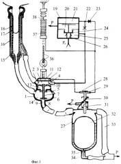 Двухрежимный доильный аппарат (патент 2257707)