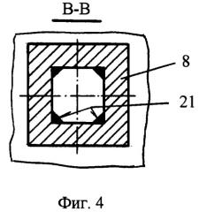 Печь для получения трехокиси сурьмы (патент 2288414)