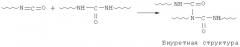 Прозрачные смеси тпу (термопластичных полиуретанов) и пмма (полиметил(мет)акрилата) с улучшенной морозоударопрочностью (патент 2439103)