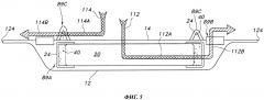Абсорбирующее изделие с улучшенным обесцвечиванием пятен (патент 2637975)