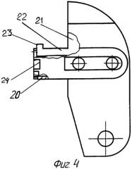 Запирающий механизм цилиндрового замка (патент 2315844)
