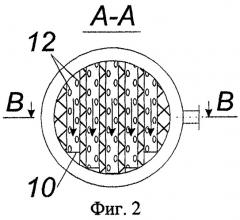 Реактор (патент 2246345)