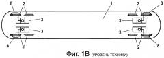 Пескоразбрасывающая система (патент 2526772)