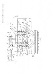 Тепловозная бесчелюстная тележка (патент 2607899)