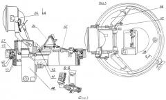 Военная гусеничная машина (патент 2404400)