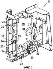 Электрический бытовой прибор (патент 2558939)