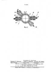 Передача винт-гайка (патент 513201)