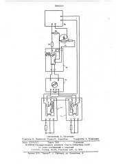 Устройство для определения потерь с уходящими газами энергоустановки (патент 566059)