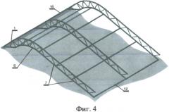 Способ сборки каркаса стальной тентовой конструкции (патент 2542060)