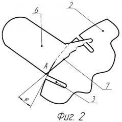 Пневматический высевающий аппарат (патент 2415541)