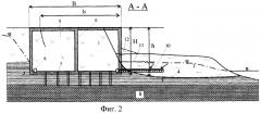 Способ укрепления оползневого склона (патент 2340729)