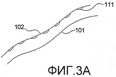 Двухслойный гидрокостюм (патент 2423284)