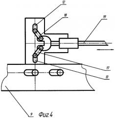 Способ регулирования натяжения основных нитей и устройство для его осуществления (патент 2404303)
